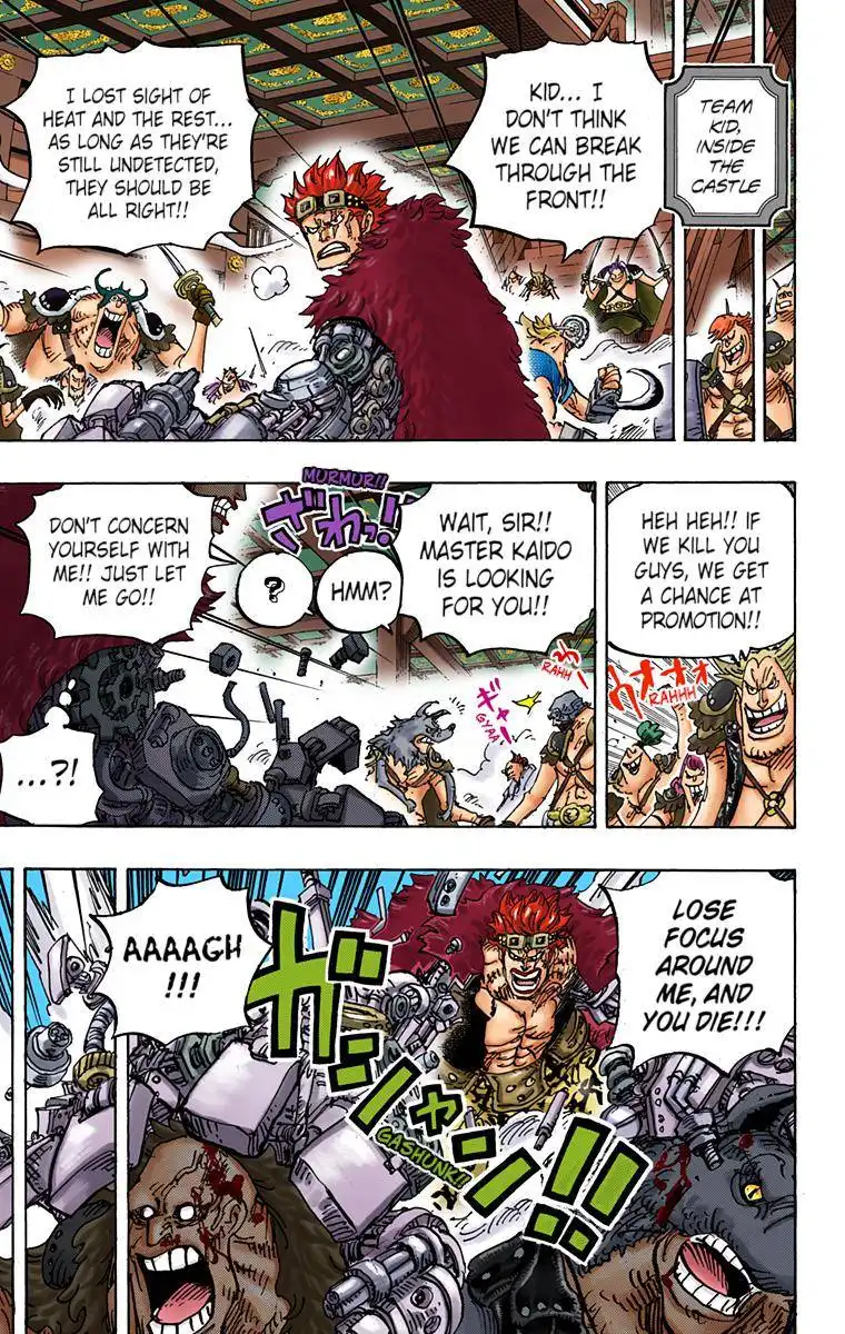 One Piece - Digital Colored Comics Chapter 983 7